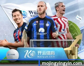 mk官方网站的故事 - 体育资讯内容服务
